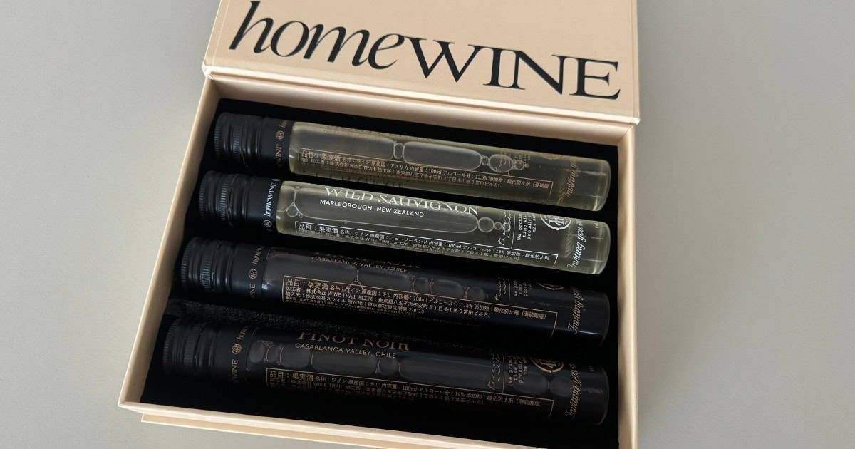 homeWINE